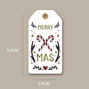 Étiquettes de fête auto-adhésives à peler et à coller pour l'emballage rapide des cadeaux de Noël Chaîne de montage - Product Image 1