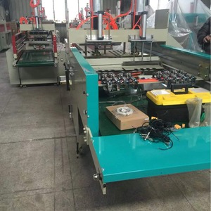 Machine à fabriquer des sacs Hongtong RHT-500X4 500*4, équipement de production de sacs en plastique pour supermarchés et marchés aux producteurs - Product Image 1