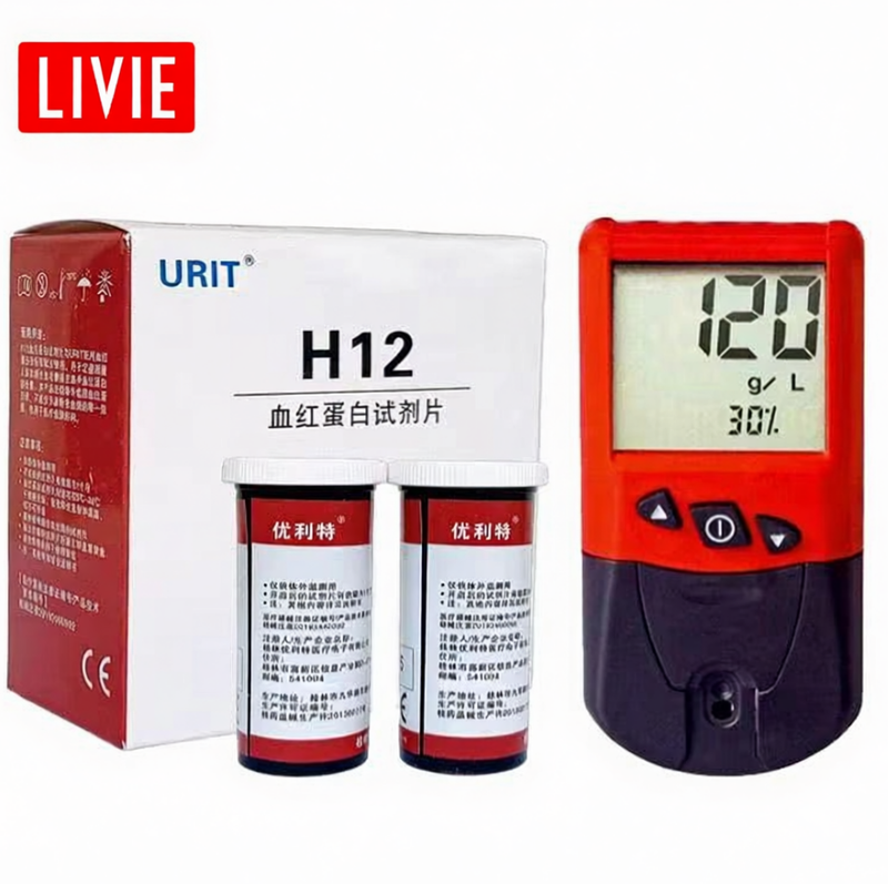 Hot Sale Urit H12 Medical Blood