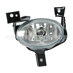 Luces Antiniebla para Honda CR-V 10, H11 55W 12V, Conjunto de Luces Delanteras 33900 SWA H11 - Product Image 2