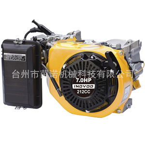 Factory Wholesale 3KW Gasoline Generator with 5.5-7.5 HP 168F/170F Engine Set 4-Stroke Electric Start - Product Image 5