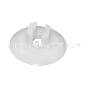 Lexus Toyota Yaris Corolla Dash <b>Trim</b> <b>Clip</b> 9046706188 Plastic Interior Panel Fastener Single Unit - Product Image 1