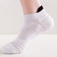 Chaussettes hautes athlétiques blanches pour hommes, lot de 3 paires, compression de cheville, cachemire, coton peigné, coussin confort avec logo imprimé