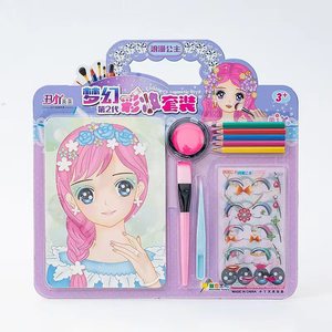 Ugly Little Girl Meimei Maquillage coloré pour enfants, Peinture artistique DIY à remplir pour filles princesse, Art de la peinture et du graffiti - Product Image 3