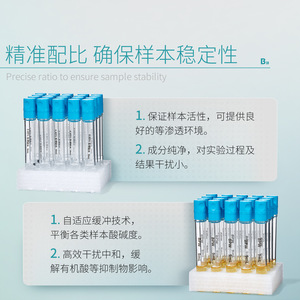Tubos de ensayo estériles Bkmamlab con solución salina al 0.85% de cloruro de sodio, 9 ml, listos para usar en laboratorio - Product Image 3