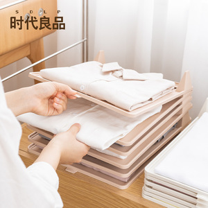 Clothing Organizer Folding Board Rectangle Portable Storage For Shirts Pants Household <b>Wardrobe</b> Organizers 5 Pack Pink - Product Image 5