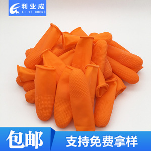 Disposable Orange Anti-Slip Finger <b>Cots</b> Thickened Wear-Resistant Prickly Anti-Static Latex Rubber Industrial Occupational - Product Image 4