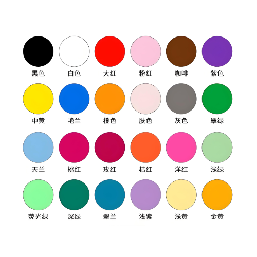 สีที่กำหนดเอง