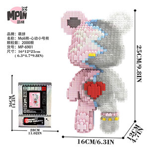 Mpin 25cm Kit de Modélisation Ours Série Blocs de Construction Puzzle Jouet 3D à Assemblage de Particules Cadeau Magique ABS Mini DIY Moc Micro Briques Set - Product Image 1