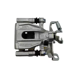 Nuova Pinza Freno Posteriore per Moto <span class=keywords><strong>Mondial</strong></span> OEM 4400N4 con 1 Anno di Garanzia - Product Image 6