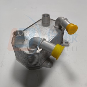 Oil Cooler <b>Radiator</b> 04892368AD For Engine Transmission Replacement Part - Product Image 4