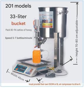 Machine de remplissage de liquides à grand débit pour l'huile d'olive, les parfums et les huiles comestibles avec système de contrôle de pesage - Product Image 4