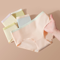 Culottes taille mi-haute sans couture en Spandex/Coton pour femme, tricotées unies, avec entrejambe antibactérien, écologiques et respirantes