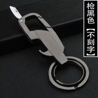 Porte-clés multifonctionnel créatif en alliage de zinc, ouvre-bouteille, petit couteau détachable, couteau de poche multi-outils haut de gamme pour homme