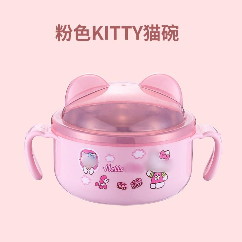 450ml spoon-double ear cover-kt cat