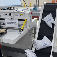 Machine d'emballage automatique pour le commerce électronique, machine d'emballage de colis automatisée pour la logistique des commandes