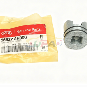 ระบบกันสะเทือนคุณภาพสูง YOKE ASSY-RACK SUPPORT 56522-2H000 565222H000 สำหรับฮุนได ซานตาเฟ XL 56522 2H000 - Product Image 2