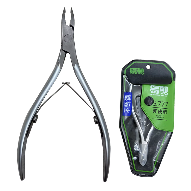 Professional Stainless Steel Cuticle Nippers Fingernail Nail Trimmer Clippers Salon  Manicura Cuticles Nail Tool
