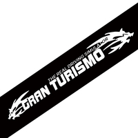 Autocollant de Pare-Brise de Voiture Personnalisé avec Logo, Design Étanche en Vinyle PVC pour Bannière de Pare-Brise Automobile