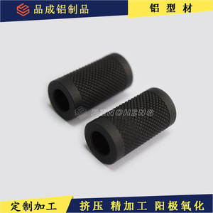 Tube en aluminium moleté Pincheng, alliage 6061, surface texturée pour poteaux de tente - Product Image 4