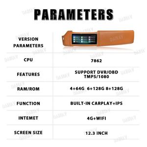 Autoradio Android 12,3 pouces pour Land Rover Range Rover Vogue L405 2013 2014 2015-2017, GPS, navigation multimédia, lecteur DVD - Product Image 4