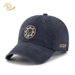 Gorras de béisbol vintage 4U con efecto desgastado, tela y visera suave. Gorras de béisbol estilo urbano con cierre ajustable y detalles llamativos. - Product Image 1