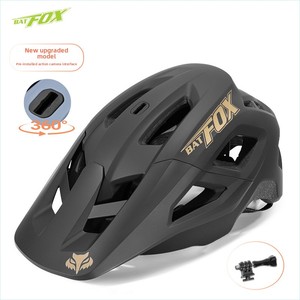 Dağ Bisikleti Kaykay Bisiklet Güvenlik Kaskı Çıkarılabilir Vizör Ultra hafif Nefes Alabilir Dayanıklı 17 Hava Delikleri Yarım Kask Unisex - Product Image 1