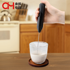 <span class=keywords><strong>Mousseur</strong></span> <span class=keywords><strong>à</strong></span> <span class=keywords><strong>lait</strong></span> rechargeable CH portable <span class=keywords><strong>à</strong></span> piles <span class=keywords><strong>mousseur</strong></span> <span class=keywords><strong>à</strong></span> <span class=keywords><strong>lait</strong></span> électrique automatique portable pour mélangeur <span class=keywords><strong>à</strong></span> café - Product Image 2