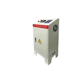 Machine de revêtement sous vide pompe de diffusion chauffage électromagnétique 10KW 15KW 20KW pompe de diffusion <span class=keywords><strong>plaque</strong></span> chauffante à <span class=keywords><strong>induction</strong></span> - Product Image 1