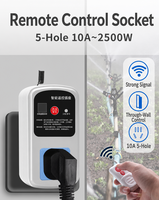 Interrupteur intelligent sans fil pour moteur de pompe à eau monophasé 220V 30A, réseau RF, portée 3000/5000m