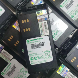 Batterie rechargeable NIMH anti-explosion pour talkie-walkie HNN9010, compatible avec GP328, GP338, PTX760 - Product Image 3