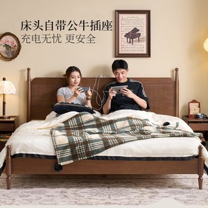 Lit plateforme en bois massif de style rétro américain, en noyer noir d'Amérique du Nord, style vintage, lit double pour chambre principale, structure durable - Product Image 2