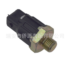 Capteur de cliquetis 7700866055 pour Renault Opel Suzuki – Pièce de rechange pour la protection du moteur - Product Image 2