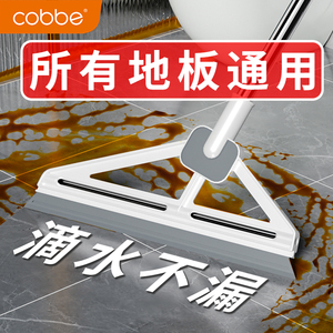 Balai magique Cobbe Kabe, grattoir pour sols domestiques, outil de balayage à l'eau - Product Image 2