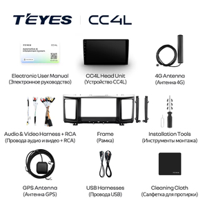 TEYES CC4L Para Nissan Pathfinder <span class=keywords><strong>4</strong></span> R52 2012 - 2020 CarPlay Android Auto 2DIN Radio para coche - Product Image 6