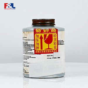 น้ำมันหล่อ<span class=keywords><strong>ล</strong></span>ื่นอุตสาหกรรม JET-LUBE NIKAL 13604 สีเงินเทา ทนน้ำได้ดีเยี่ยม ทนอุณหภูมิสูงพิเศษ ป้องกันการอุดตัน - Product Image 2