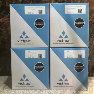Victrex PEEK 450GL15/450PF/600G/650G/650GL30/450GL20/VICOTE 804/704/709/804Blk/811/812/F804/F804Blk/F805/F806/F807Blk/F808/F809 - Product Image 6