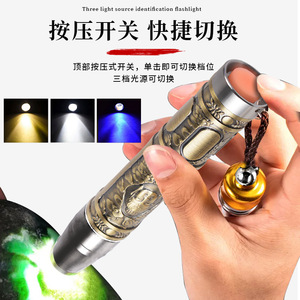 Lampe de poche rechargeable par Usb, batterie 18650, lampe ultraviolette industrielle portable pour l'inspection des bijoux - Product Image 5
