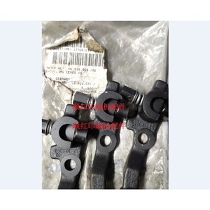 Soporte de Rodillo Húmedo Heidelberg L2.010.036 para Piezas de Impresora Offset Cd74 Xl75, Hecho en Alemania - Product Image 1