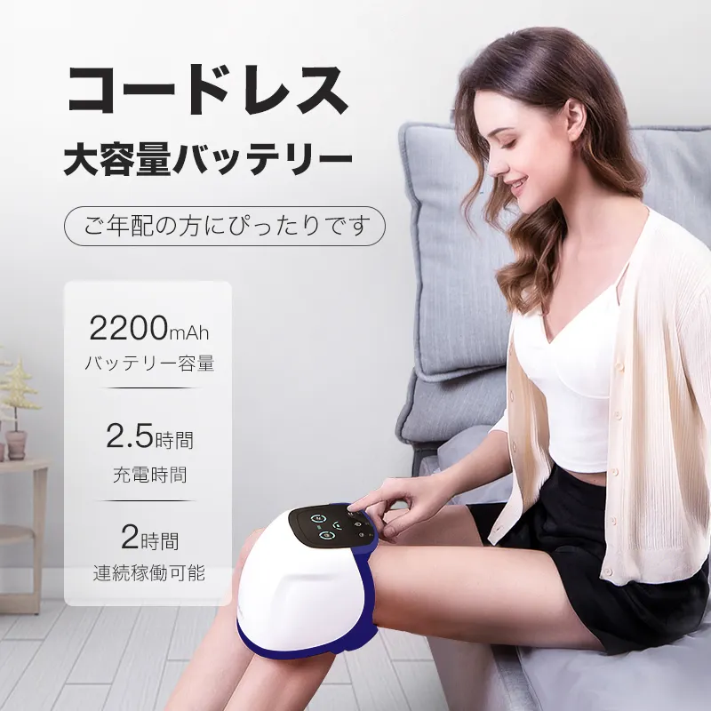 Tijdelijke Aanbieding Knie Massager Een Groot Aantal Voorraad Japanse Versie Airbag Compressie Knie Artritis Knie Massager