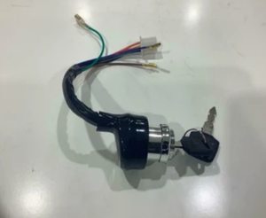 Offre Spéciale interrupteur d'allumage pour moto suzuki iii AX100 pièces piéza de moto chucho de arranque vente en gros personnalisé - Product Image 2