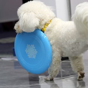 Toptan PP malzeme köpek eğitim uçan disk evrensel köpek oyuncak malzemeleri büyük küçük köpekler interaktif atma eğitim - Product Image 4