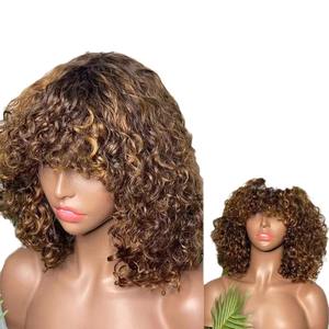 Daomeng Hand Tied 100% Density Afro Wig African Short Curly <b>Hair</b> Small Curls High-Temperature Silk <b>Synthetic</b> Fiber <b>Hair</b> Cap - Product Image 3