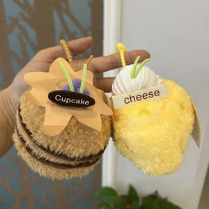 Personalizable <span class=keywords><strong>Kawaii</strong></span> Cake <span class=keywords><strong>café</strong></span> muñeco de peluche llavero suave mochila encanto PP algodón relleno pedido mínimo 200 Uds para promoción - Product Image 4