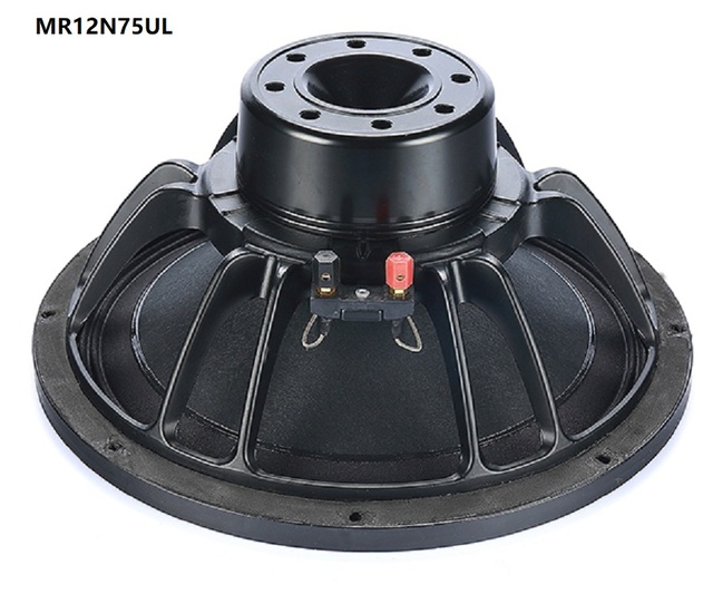 Pro Sounds Line Array Driver 12 Inch Dj Bass Subwoofer Stage Speakers 12"