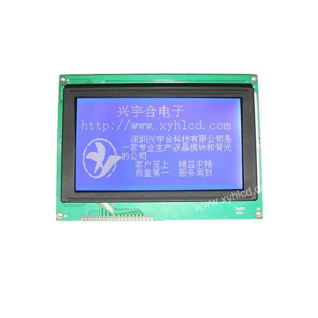 LCD Modules & Panels 240x128 Resolution IP65 Waterproof Dustproof Industrial Use Capacitive Touch Screen
