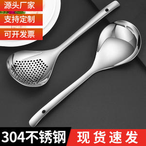 Cuchara para Fideos de Acero Inoxidable 304 del Fabricante, Cuchara Antiadherente para Olla Caliente, Origen Jieyang X6879 - Product Image 5