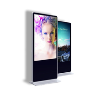 Preise Outdoor Boden Display Steht Digital Signage Werbung Touchscreen Touchscreen Kiosk