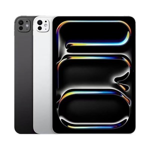 Brand New for Pro 2024 11-Inch Tablet Computer with Fast Charging Business Use Dual Core Processor 12GB Memory - Product Image 1