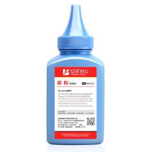 ผงหมึกพิมพ์ HP 80 กรัม ใช้ได้กับเครื่องพิมพ์เลเซอร์ 103a 1003ac - Product Image 3